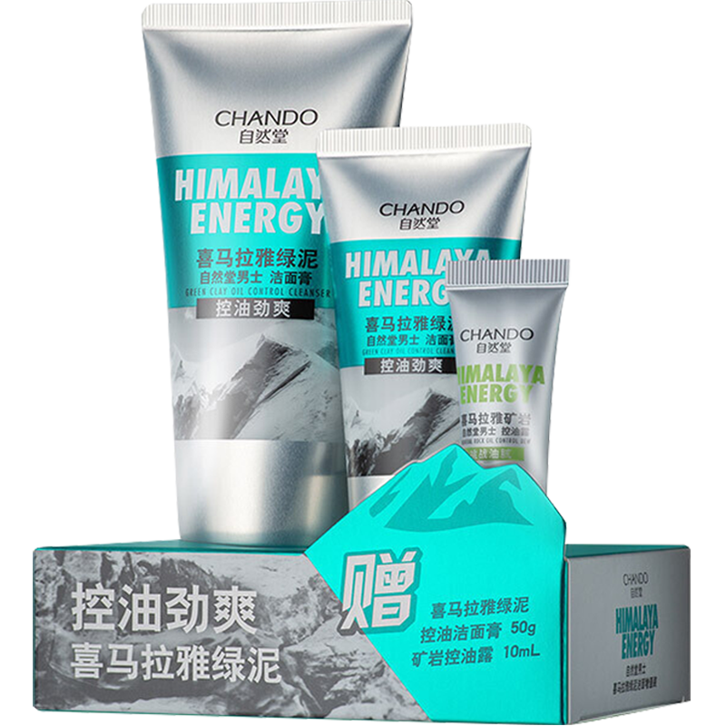 ���ڲ�������Ȼ�� ��ʿϴ������ʿ����ౣʪ�����ͽ����� ������ͽ����120g+50g 18.45Ԫ