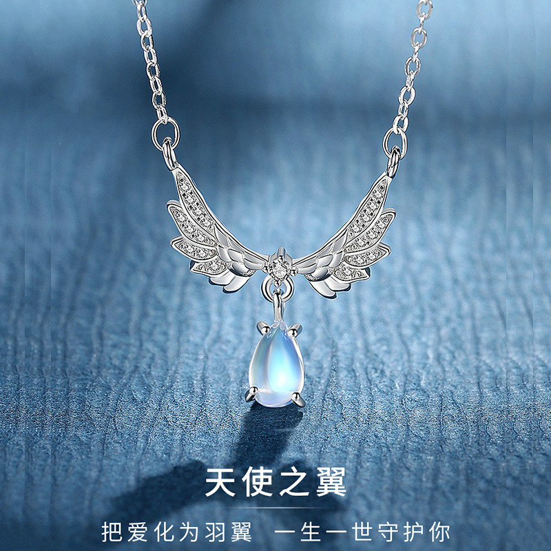 s925银天使之翼项链女ins小众设计感翅膀月光石吊坠锁骨链 天使之翼