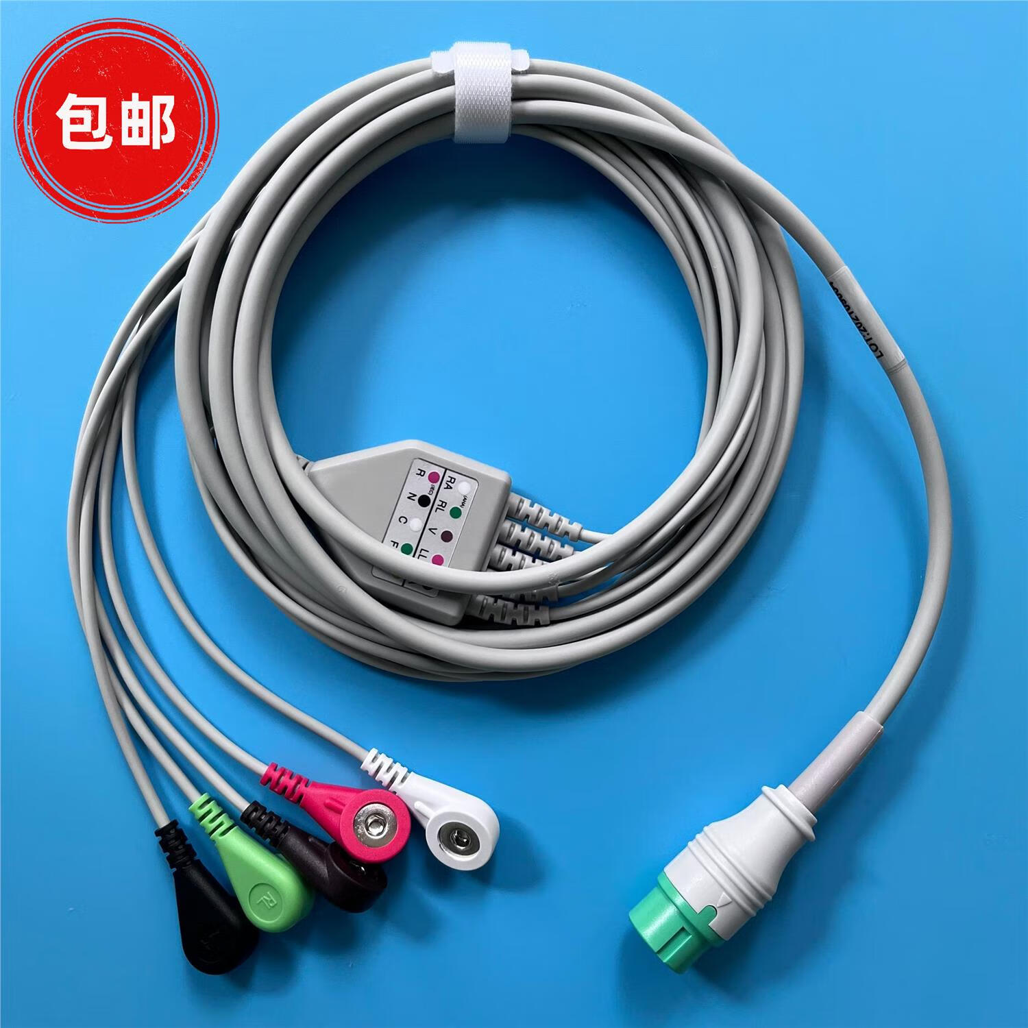 金格羽科曼心电监护仪c50 8000e c30 c70 c80 nc8 nc10一体五导联线