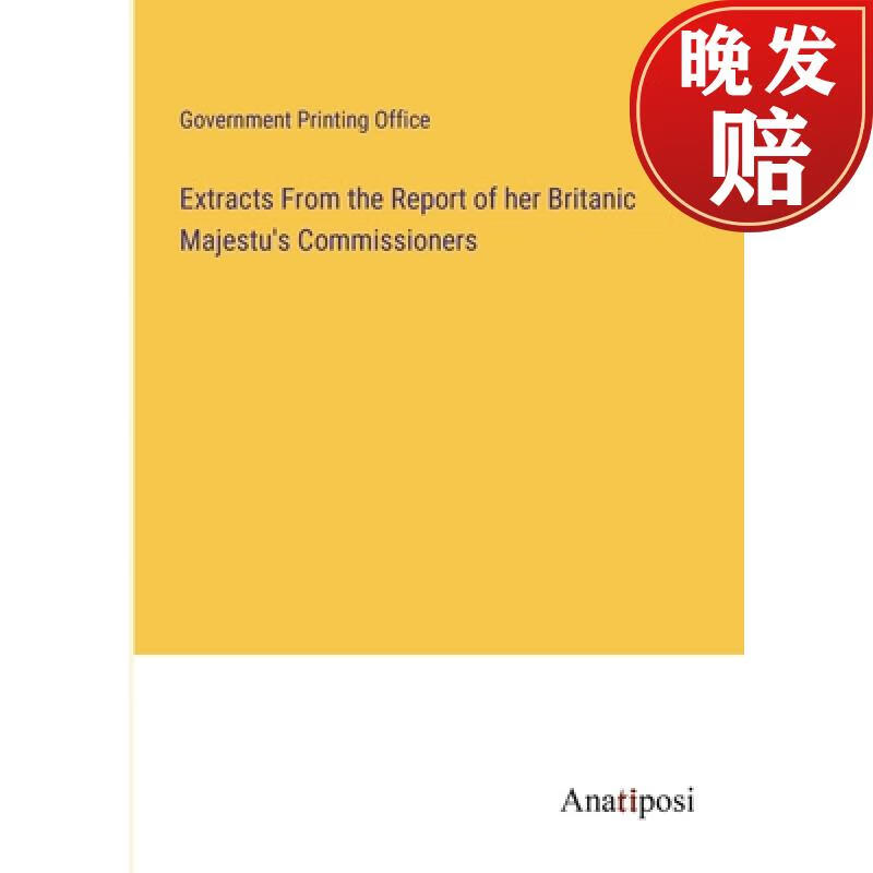 【4周达】extracts from the report of her britanic majestus