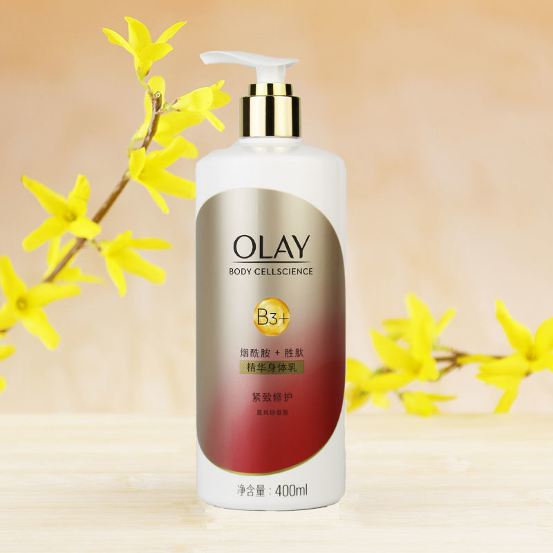 汗蒸后身体乳（汗蒸后身体乳什么时候擦）