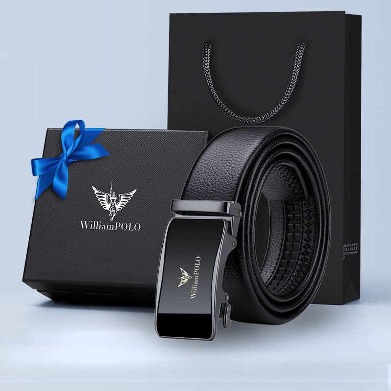 williampolo保罗皮带男士真皮2022新款自动扣头层纯牛皮腰带商务裤带