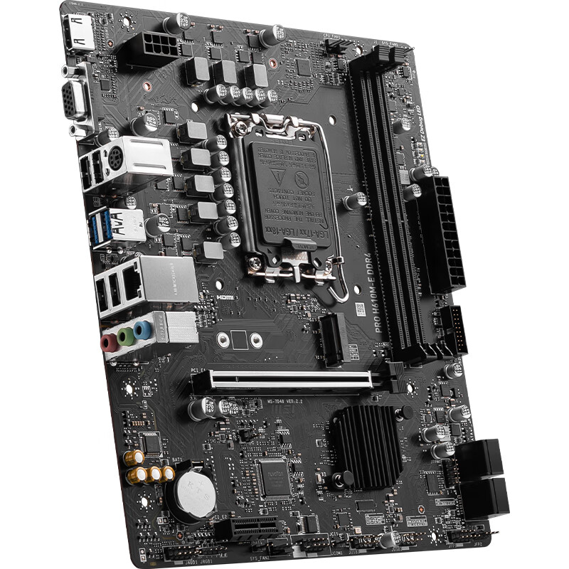 微星 PRO H610M-E DDR4 图 5