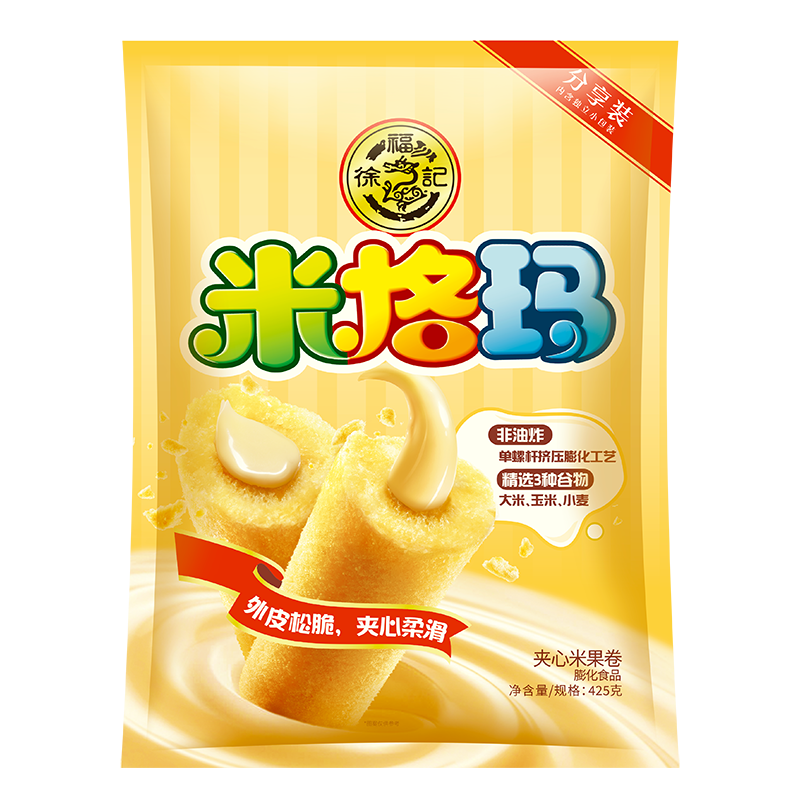 徐福記米格瑪夾心米果卷425g/袋餅干六一兒童節(jié)禮物休閑零食非油炸
