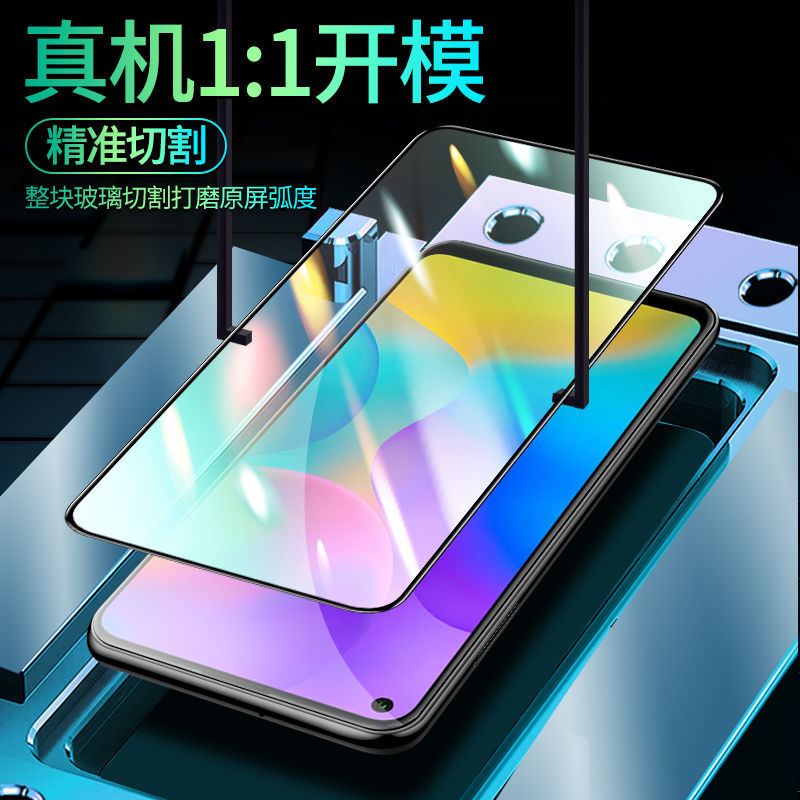 疯壳 荣耀play3钢化膜华为抗蓝光全屏防指纹honor高清玻璃play3e手机
