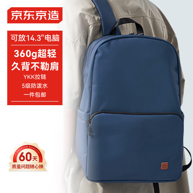 ������������˫�米��20L������2.0 ��Ů�˶�����ͨ��ѧ����� ����