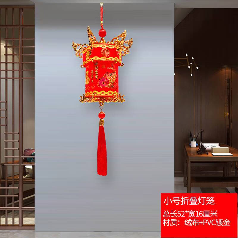 钩灯笼支架灯笼挂钩红灯笼带户外折叠免打孔过年悬挂新年春节免钉