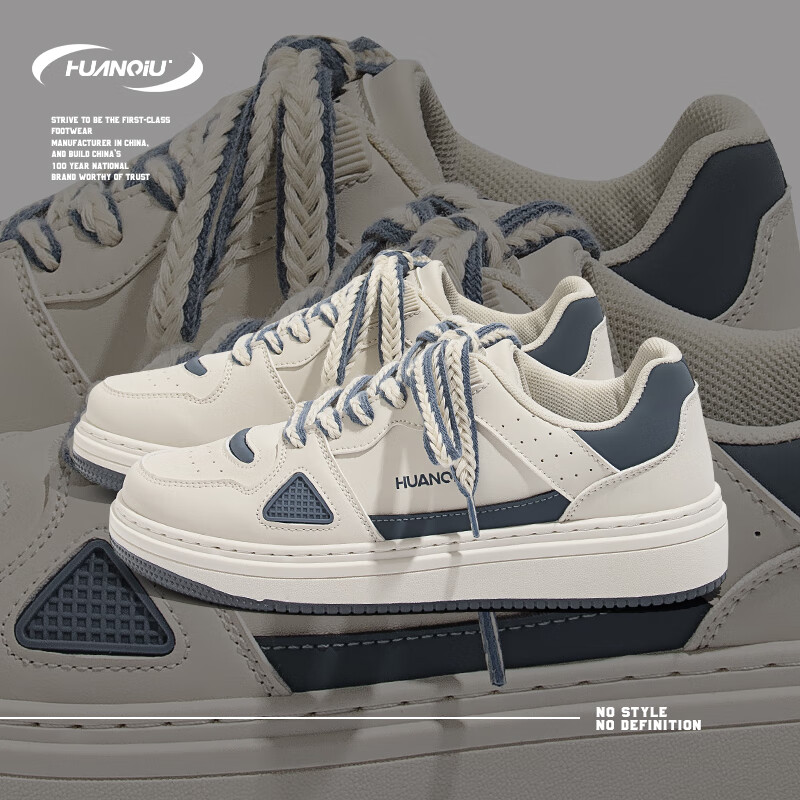 如何查询男士休闲鞋历史价格|男士休闲鞋价格走势图