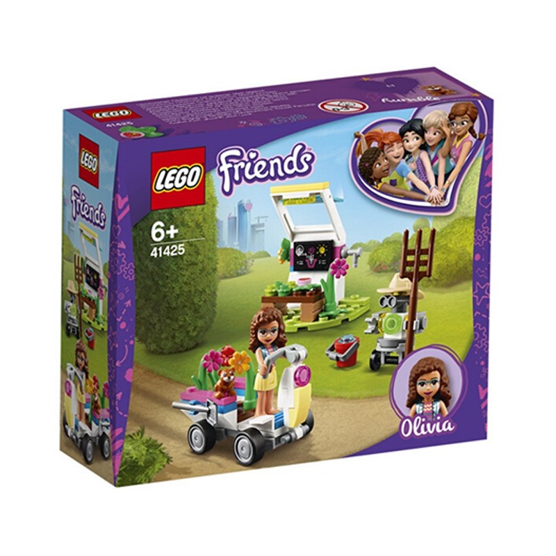 乐高(lego)lego乐高 41425 女孩系列 奥莉薇亚的花园 2020新款积木