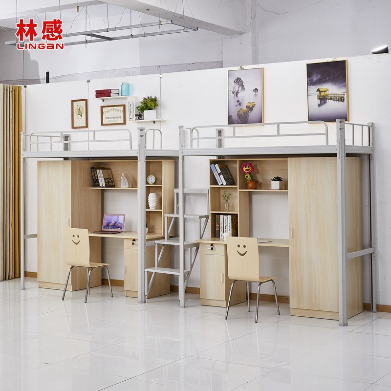 林感大學(xué)生公寓床上床下桌 宿舍床帶書桌書柜組合床 雙連體床 90寬度