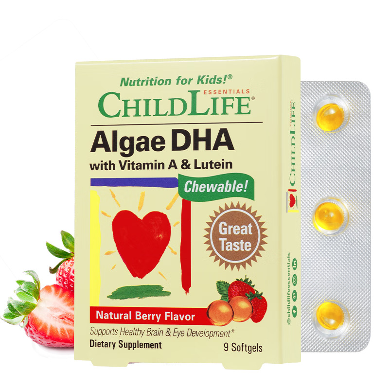 ChildLife婴幼儿DHA/鱼肝油价格走势及选择优势|京东怎么查婴幼儿DHA鱼肝油历史价格