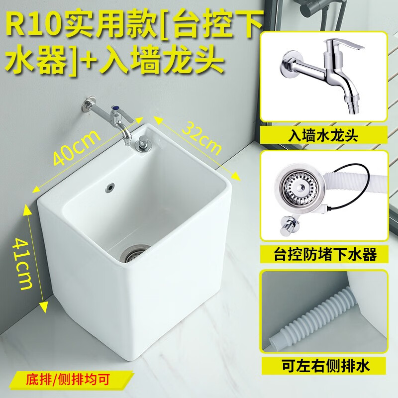 全说说王太医拖把池真实感受质量？努力分析是否值得买
