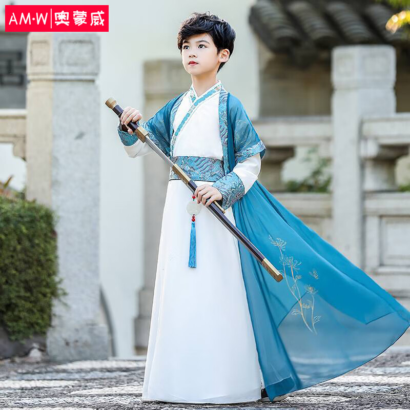奥蒙威儿童汉服男童春秋古装国学服公子唐装表演出服中国风A272蓝色120怎么看?