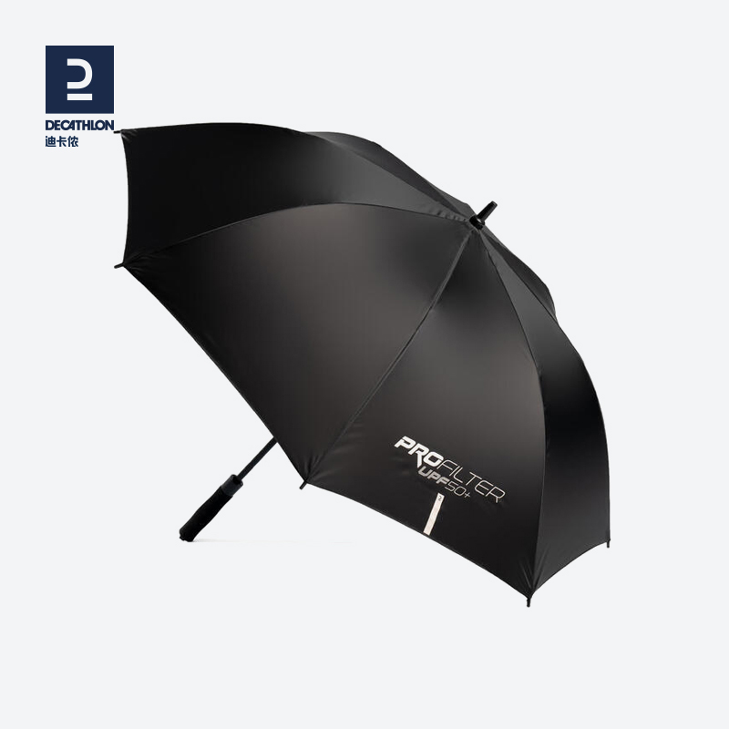 黑色(无涂层防晒效果不变)