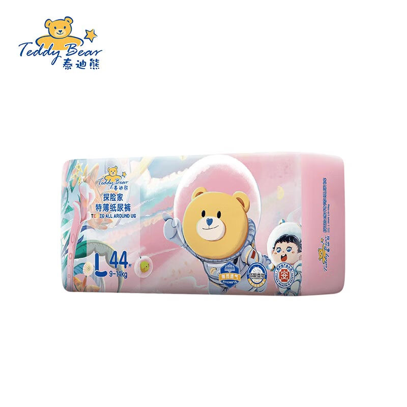泰迪熊(teddy bear)探险家特薄纸尿裤l44片(9-14kg)婴儿尿不湿