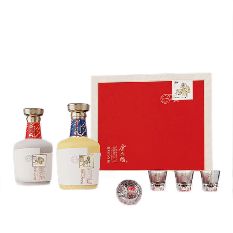 五粮液仙林生态酒业出品 酒 52度 500mL 2瓶 国鼎缘定今生