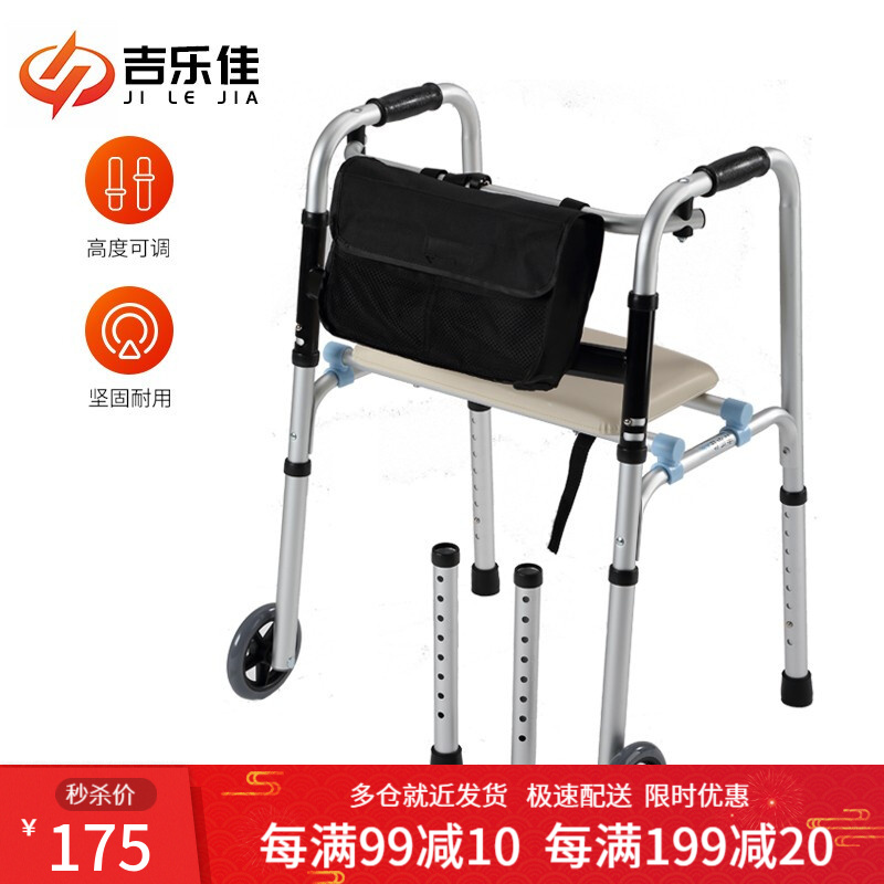 掌握市场变化,抓住时机获胜-价格走势分析