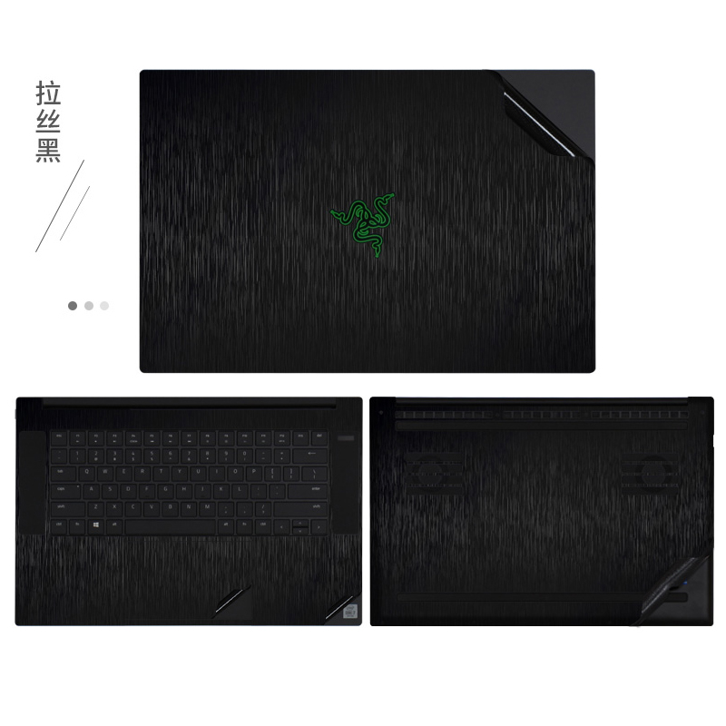 尼凡2021款雷蛇Razer灵刃15精英 工作室版贴纸15.6英寸笔记本灵刃13潜行版外壳机身保护膜 拉丝黑 单A面