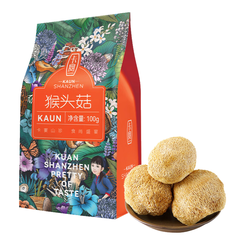 �����ͷ��100gɽ���������