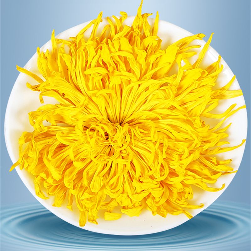 萃隐金丝皇菊一朵一杯黄菊花王大朵菊花特贡级花草茶茶叶礼盒装 礼盒