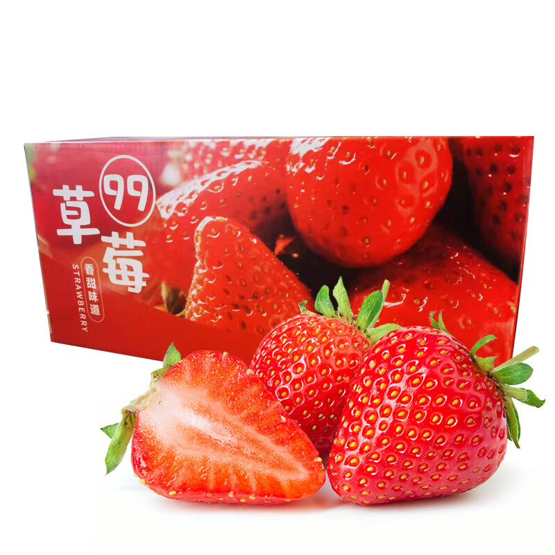 探索令人垂涎的草莓，精选草莓榜单，价格走势分析|草莓查这个商品的价格走势