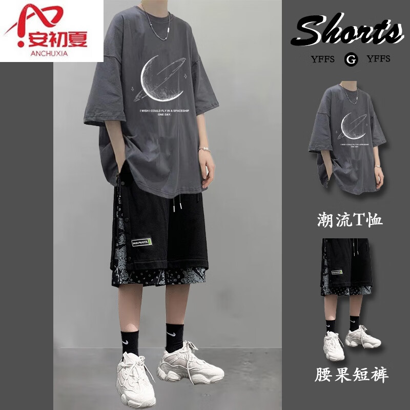 ���ڲ����������Ĵ���ӡ������t����ʿ������װ�ļ��¿���·���װ�˶�����һ�� �������+�����ڶ̿� XL