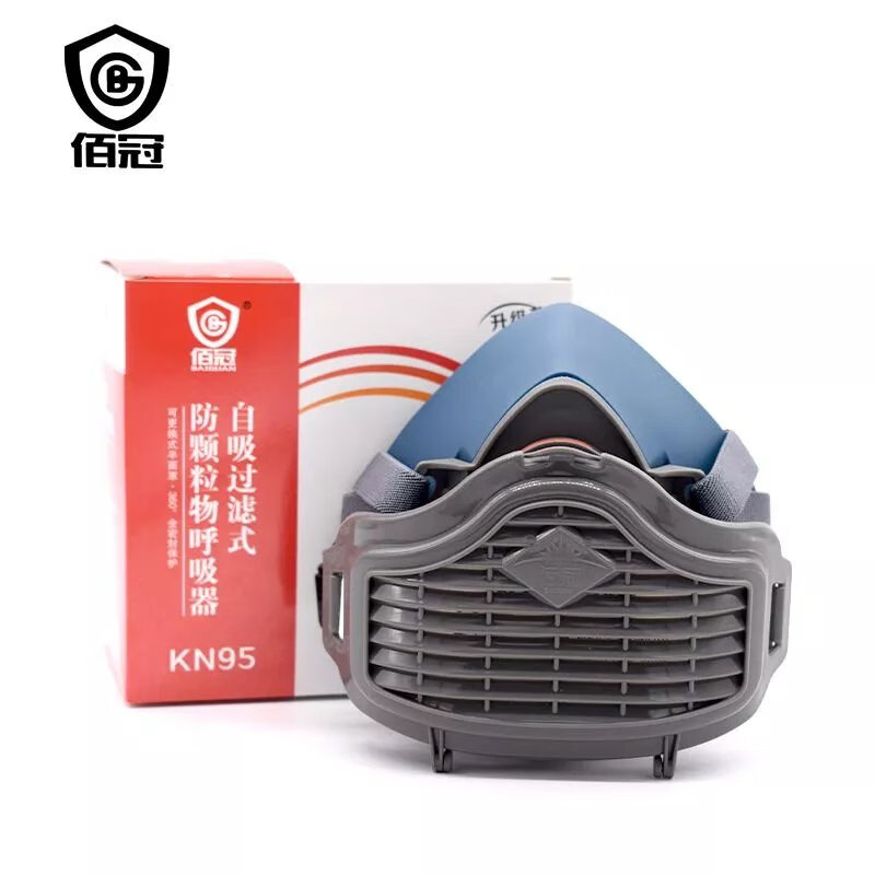 粉尘口罩舒适透气面具焊工专用口罩打磨防粉尘口罩 佰冠8200防尘口罩