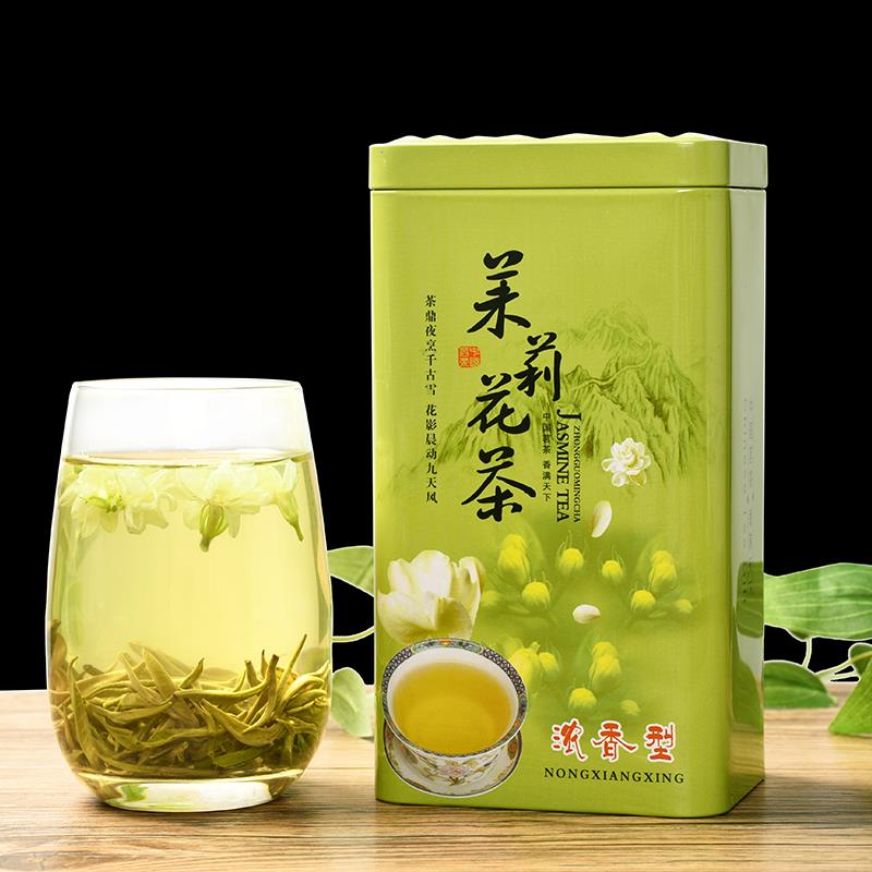 茉莉花茶 茶叶 2021新茶茉莉花茶叶茉莉花茶袋装罐装250g500g125g 125克罐装