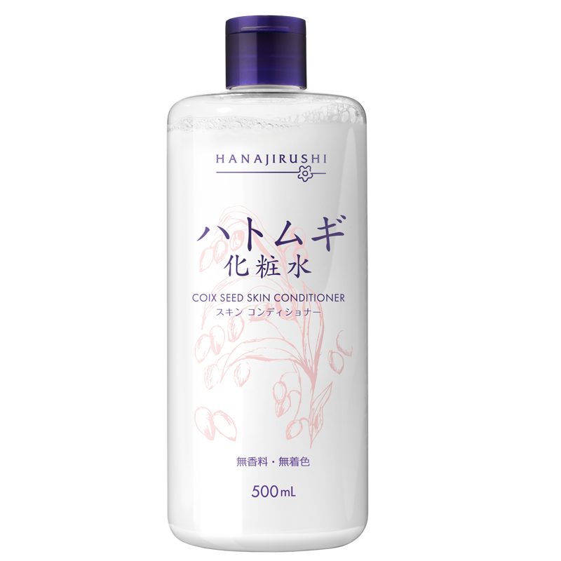 花印薏苡仁化妆水500ml(薏仁水 保湿 爽肤水 滋润肌肤 细致毛孔 晒后修护 温和不刺激 日本进口