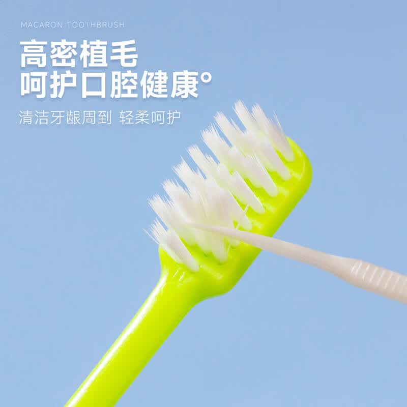 健洁齿成人软毛牙刷呵护牙龈超柔细丝有效清洁家庭装桶装牙刷10支 软毛 10支 翡柔9009赠酵素牙膏100g