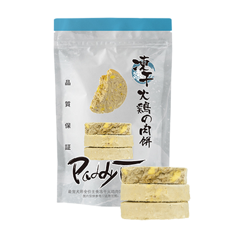 独家分析:京东100014630987商品价格趋势引网友注目
