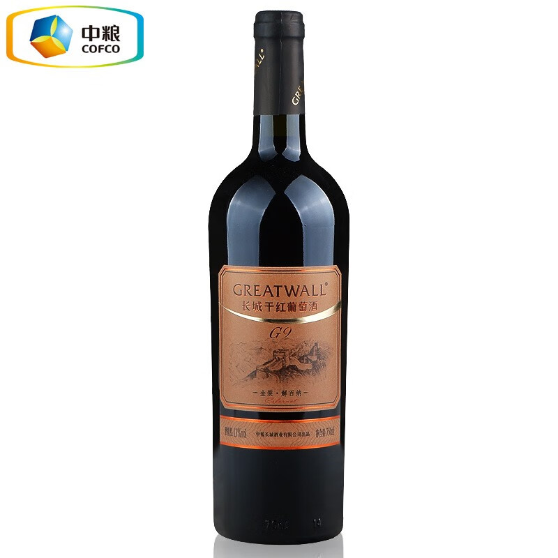 长城（GreatWall）金装解百纳干红葡萄酒 国货红酒中粮烟台产区整箱量贩装750mL*6瓶 【金装G9】解百纳干红整箱装