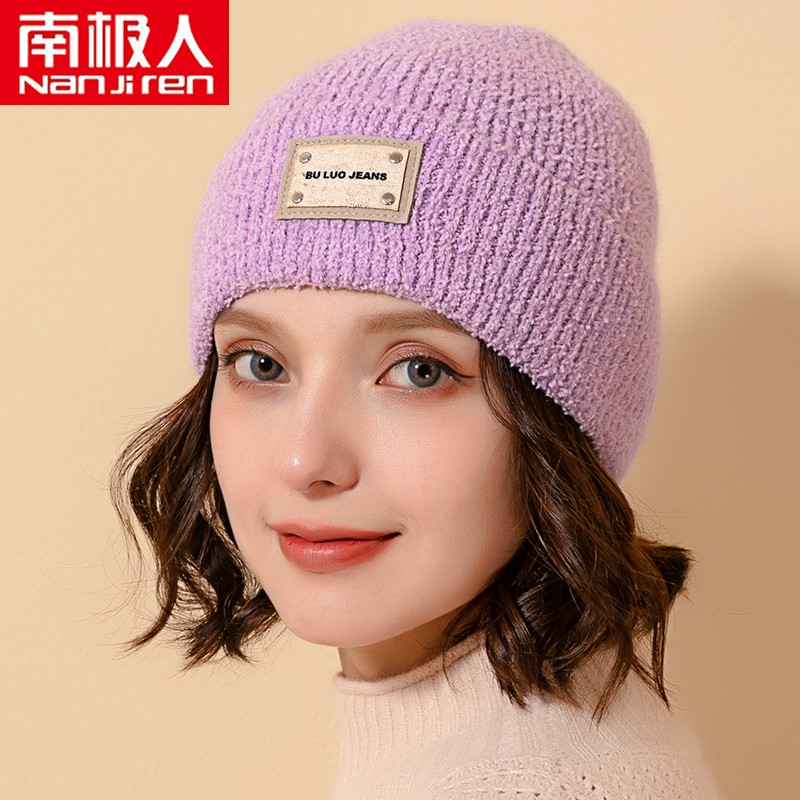 丁帽 相关京东优惠商品 价格图片品牌优惠券 虎窝购 丁帽 相关京东优惠商品 价格图片品牌优惠券 虎窝购