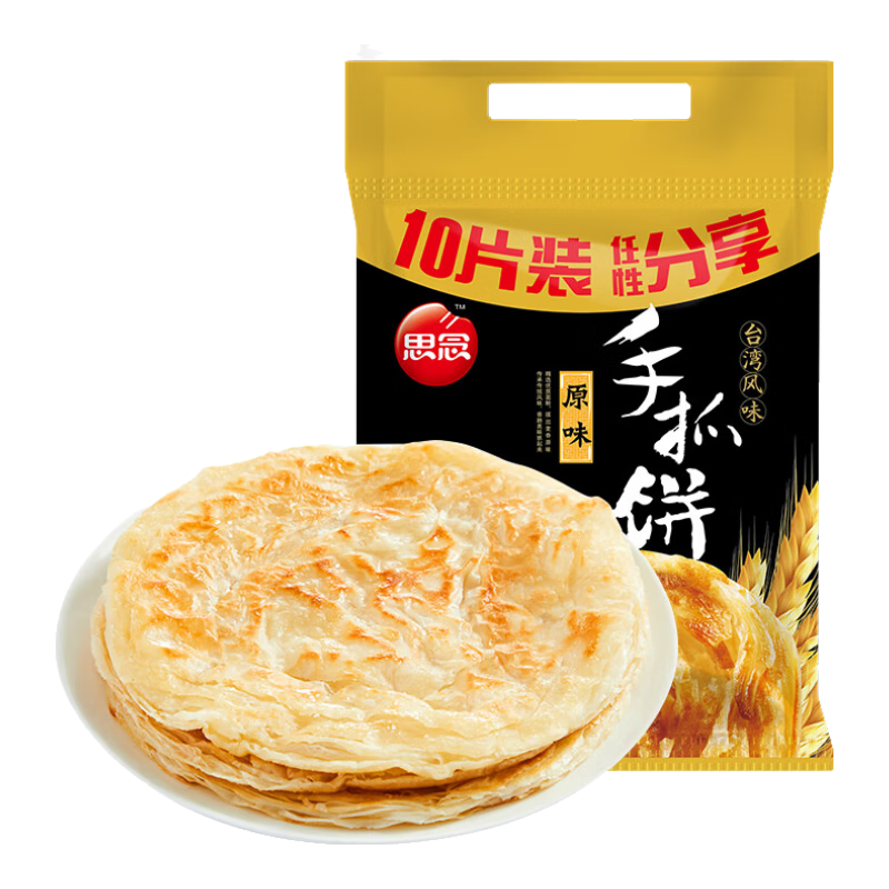 思念台湾风味原味手抓饼900g10片葱油饼手撕饼煎饼