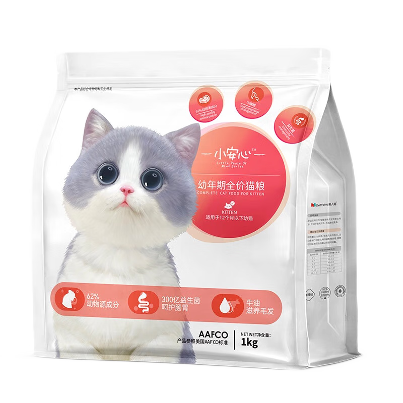 ���ڲ�����������С����è����è1��3���̸�ר��������4��12��ȫ��Сè��è��è�� ��1-6�¡�������è��4�� 31.9Ԫ