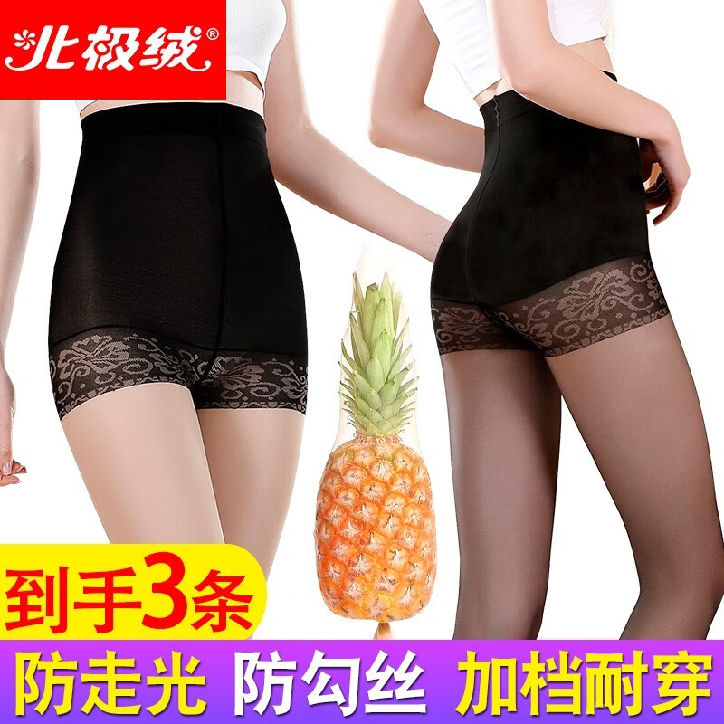 惊险!价格走势诡异,你肯定看不到的这几个角度!
