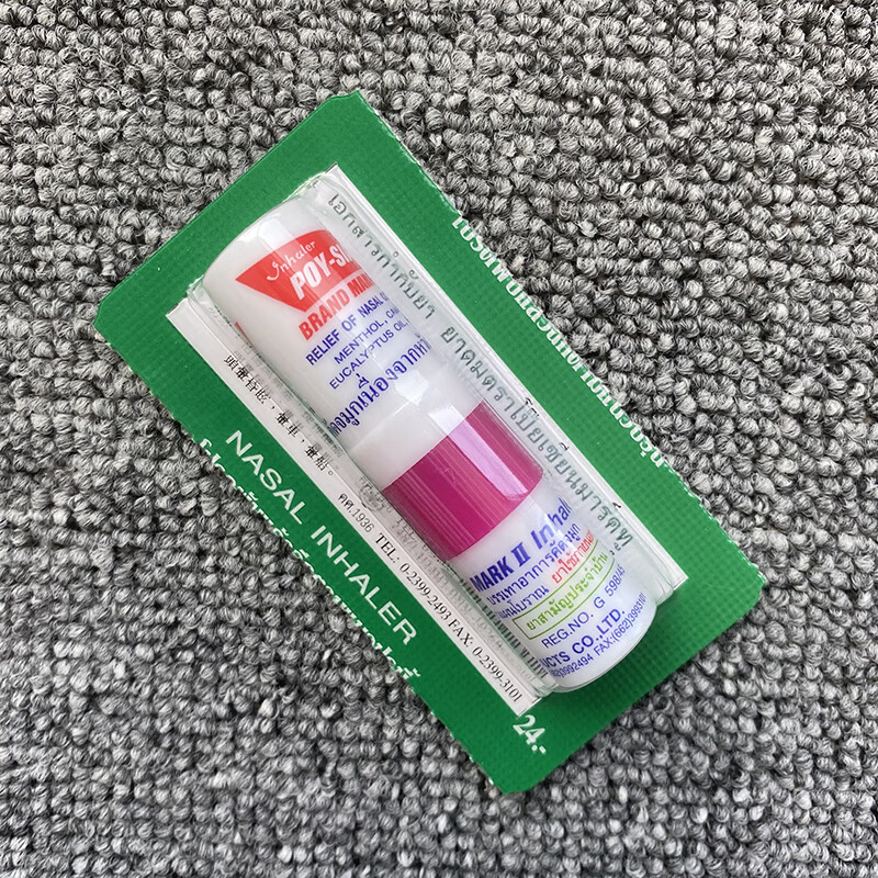 金卧佛牌6款泰国鼻通八仙筒上标花香橙薄荷草本鼻塞开车提i神清醒防困