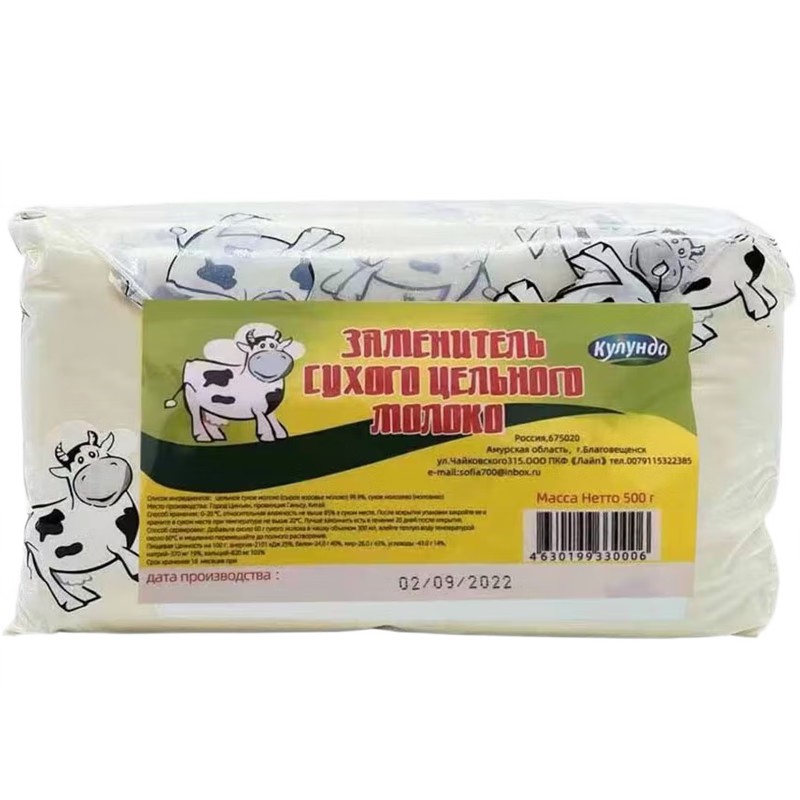 �����ɴ� ����˹��ʽţ�̷۽�����ԴС��ţ����ȫ֬�߸������ǳ����̷� ��ʽ�̷�2����1000g