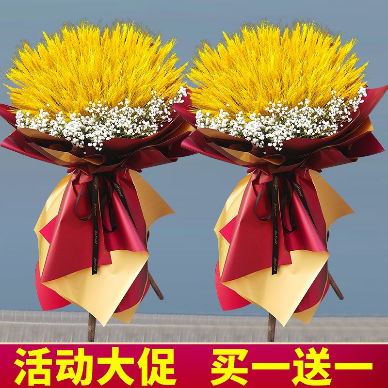 开业花篮历史价格怎么看|开业花篮价格比较