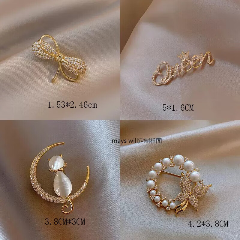 mays will精致别针防走光扣胸针蝴蝶扣针文艺范气质个性女生日礼物