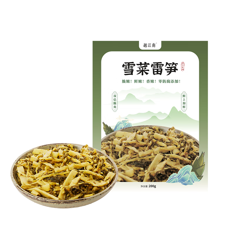 Խѩ˿·ѩޮ̲ѩ켴ʳ˷ɨ⽴޷ 200g-8ڻ 59Ԫ