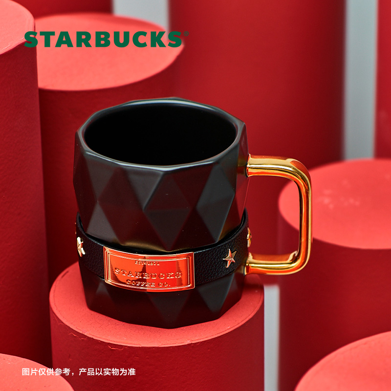 星巴克starbucks经典黑金款棱面马克杯285ml杯子桌面杯水杯泡茶杯