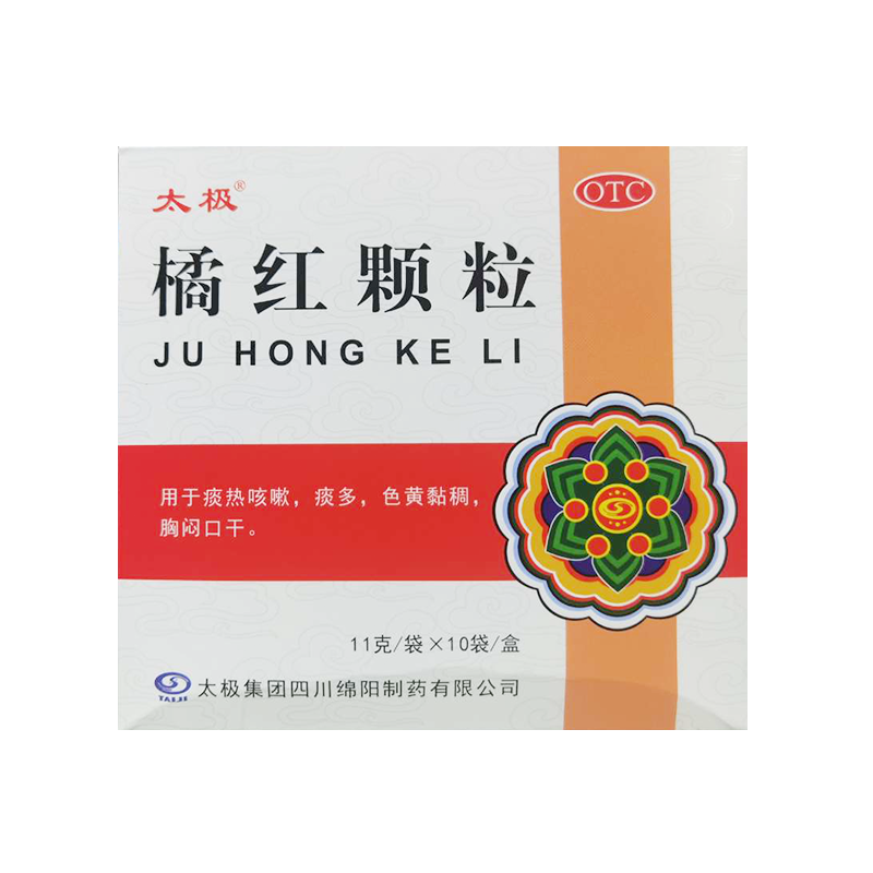 太极 独圣 橘红颗粒 11g*10袋/盒 1盒装