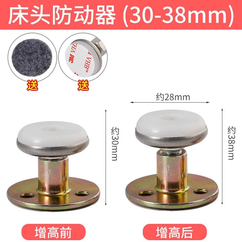 以琛定制可调节伸缩螺丝杆伸缩螺丝顶杆床头固定防摇晃可调节床头固定