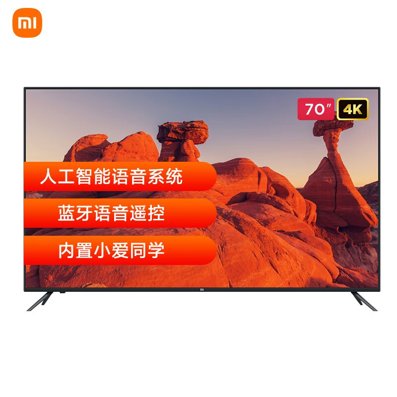 京东家电 618 爆品清单:领 9 折神券、OPPO K9 智能电视 55 寸 1999 元