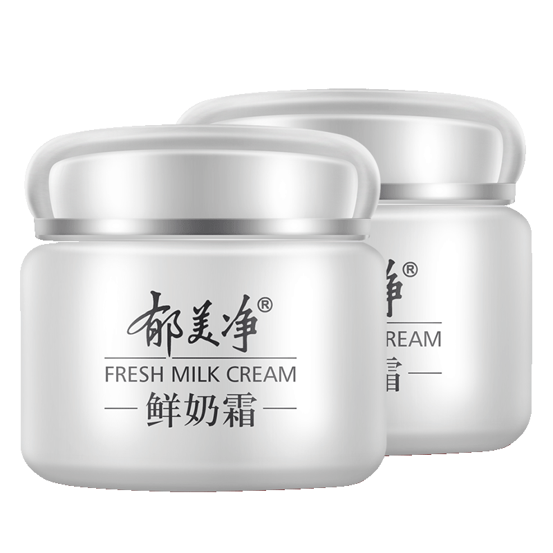 ���ڲ���������������˪���˱�ʪ˪��ˮ�����ļ���˪���˪�����͸߱�ʪ����Ʒ ���ڻ����Żݡ�����˪110g*2 47.4Ԫ