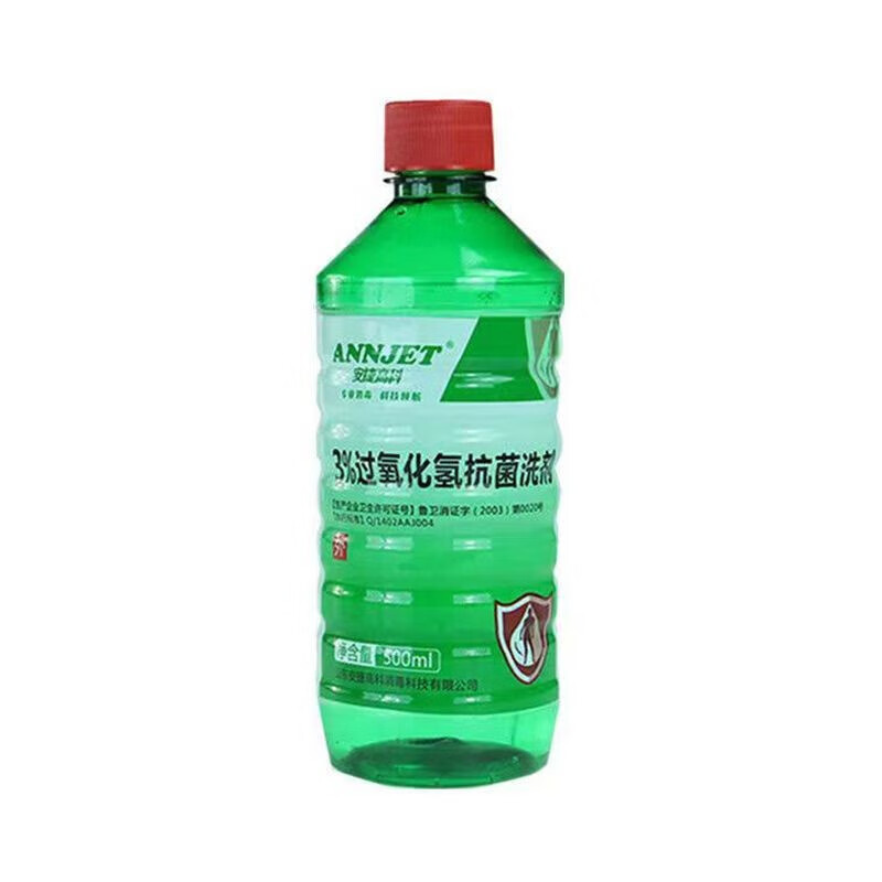 安捷 3%过氧化氢消毒液 双氧水 500ml 1瓶装