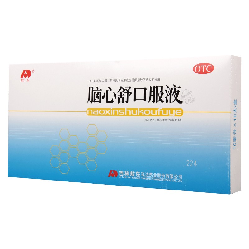 敖东脑心舒口服液10ml*10支 1盒