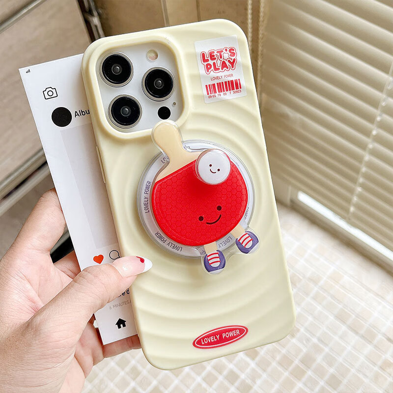 乒乓球羽毛球适用苹果15promax全包手机壳ip16pro磁吸支架套 磁吸白色壳+磁吸支架-旋转乒乓球 iphone13