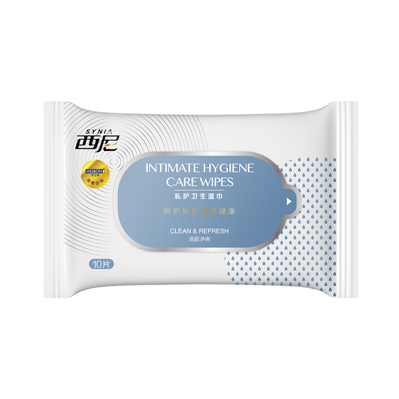 ��ʿ��˽������ʪֽ�� ����װС����Ůʿ˽��ʪ��ֽ���� ��ʿ��˽������ʪ��10Ƭ 9.9Ԫ